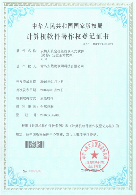 &#77;&#75;&#23448;&#26041;&#32593;&#39029;&#29256;&#45;&#77;&#75;&#40;&#20013;&#22269;&#41;