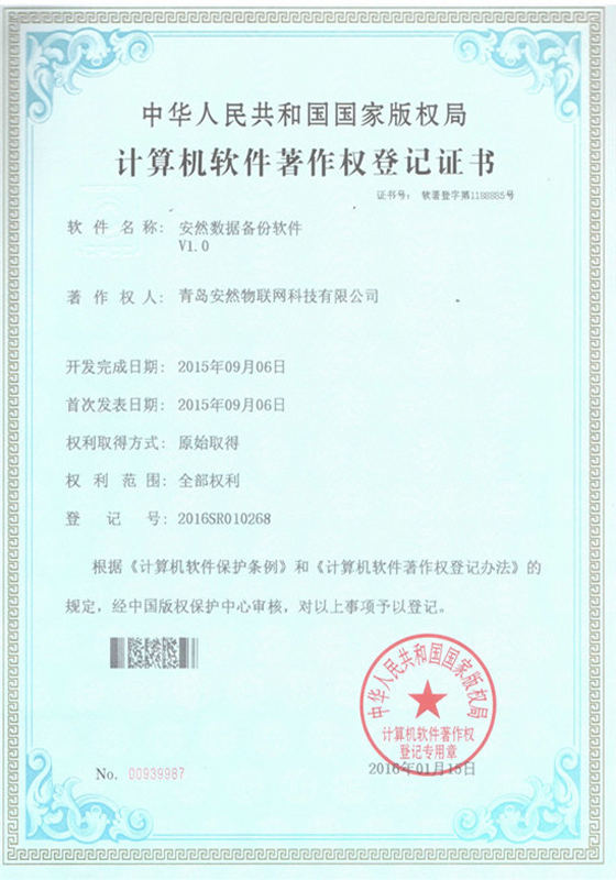 &#77;&#75;&#23448;&#26041;&#32593;&#39029;&#29256;&#45;&#77;&#75;&#40;&#20013;&#22269;&#41;